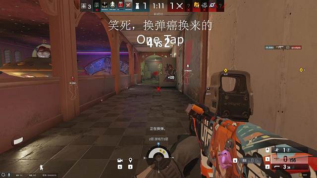 【Excal1burRR】醒哥四杀（还有换弹癌换来的One Tap）