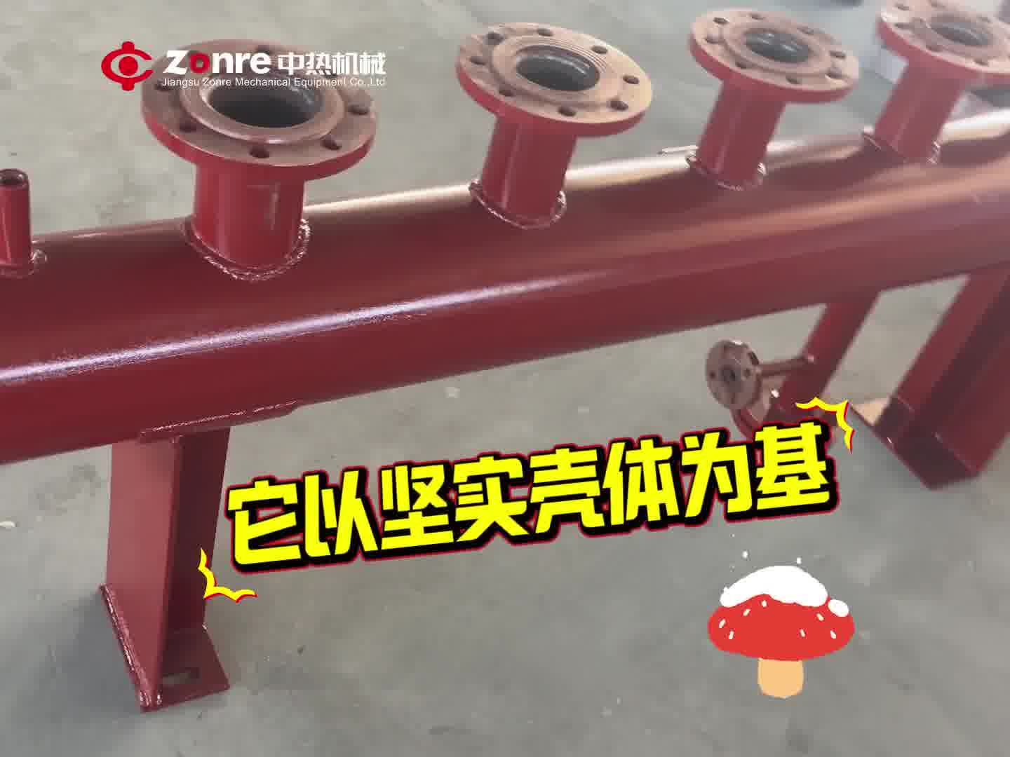 分汽缸用于气液分流，结构紧凑，适配多种管路系统。