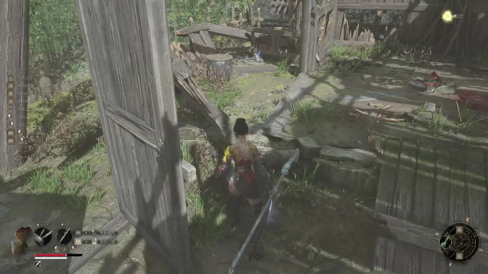 明末萌新试玩-片段2