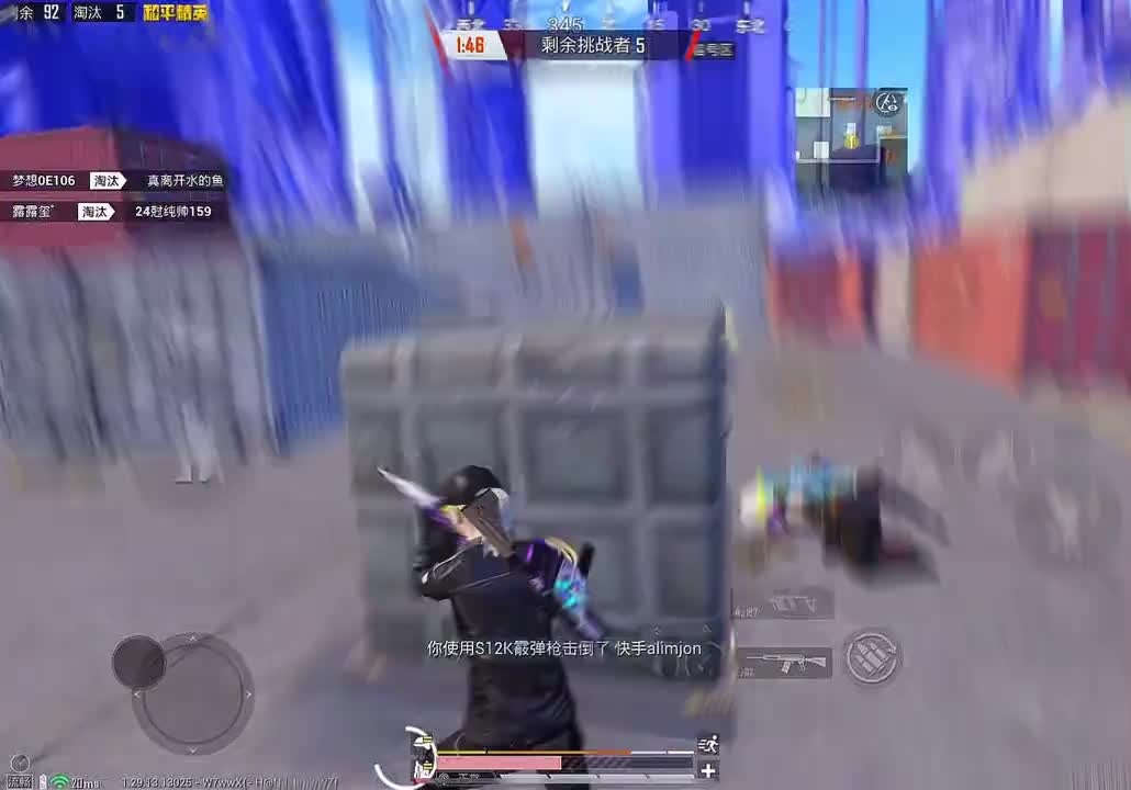 再闯身法门(已饿晕)