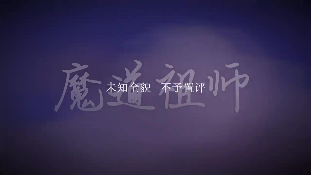 谁懂这个一次性听到爽的感觉~就这个四字节奏感！ #广播剧 #猫耳fm