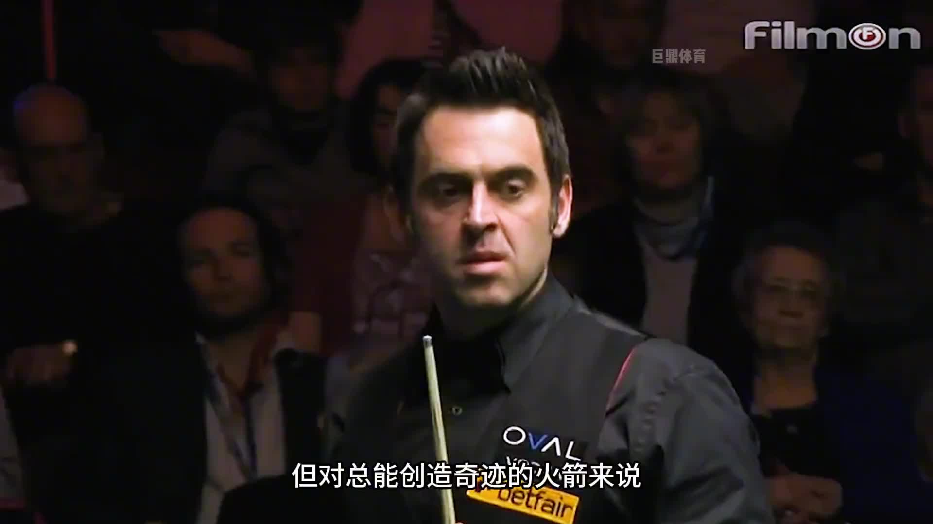 火箭小特争黑拼准度，翻袋远台应接不暇，无人防守彻底震撼全场！(2)