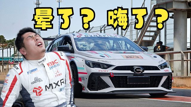 我开影豹，差点挂了....