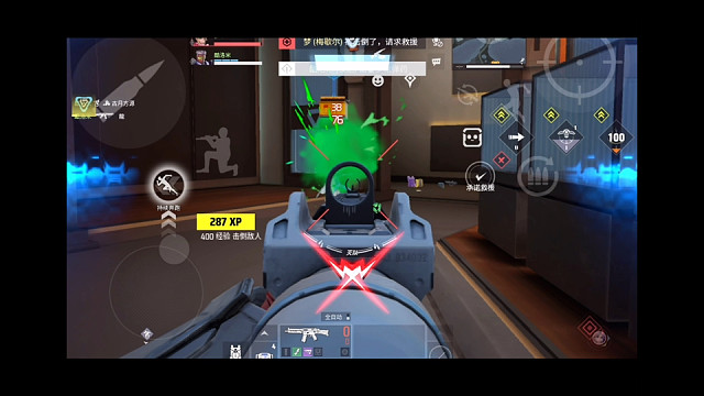 【远光84】 排位上钻夜巡的落地架还是这么…落地就是终极猎手～ (*≧ω≦)