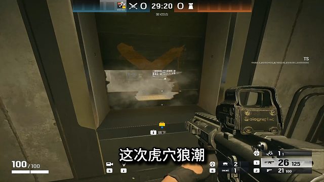 【彩虹六号X - Y10S3孤注一掷】前线报告！