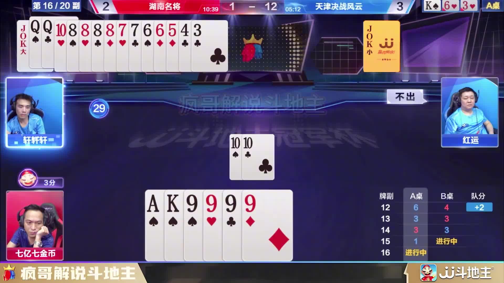 做梦也想不到！上家竟然给送牛奶