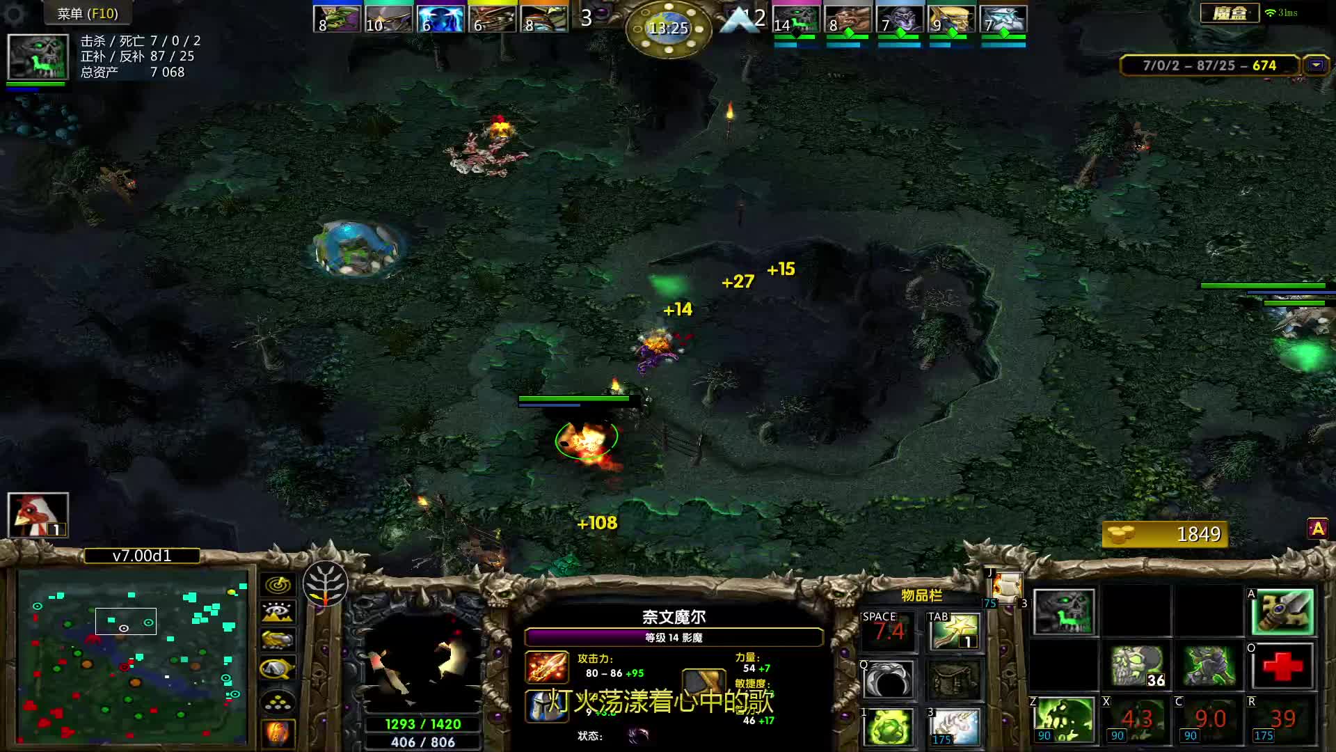 连续阴雨天-片段2