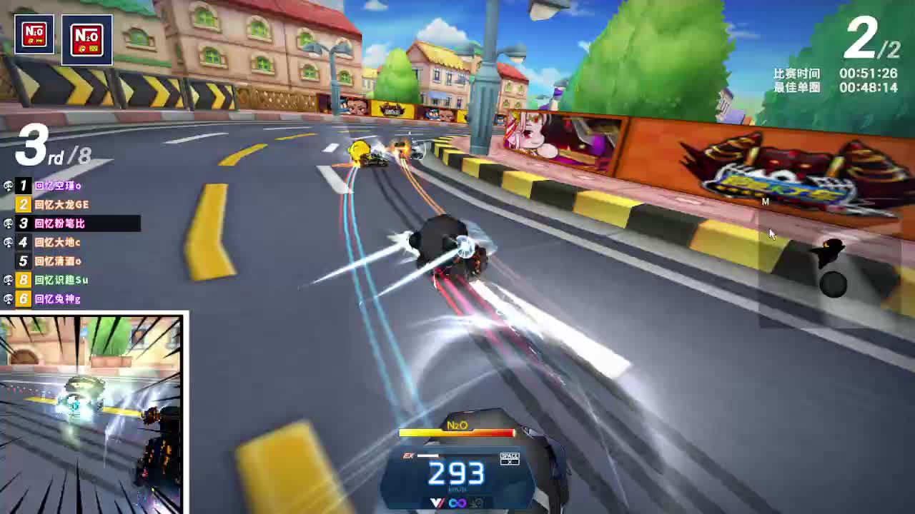 五线选手变强记-片段2