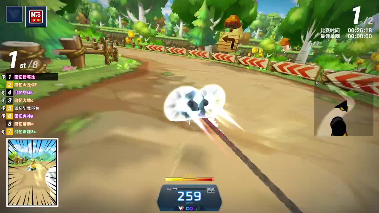 五线选手变强记-片段1