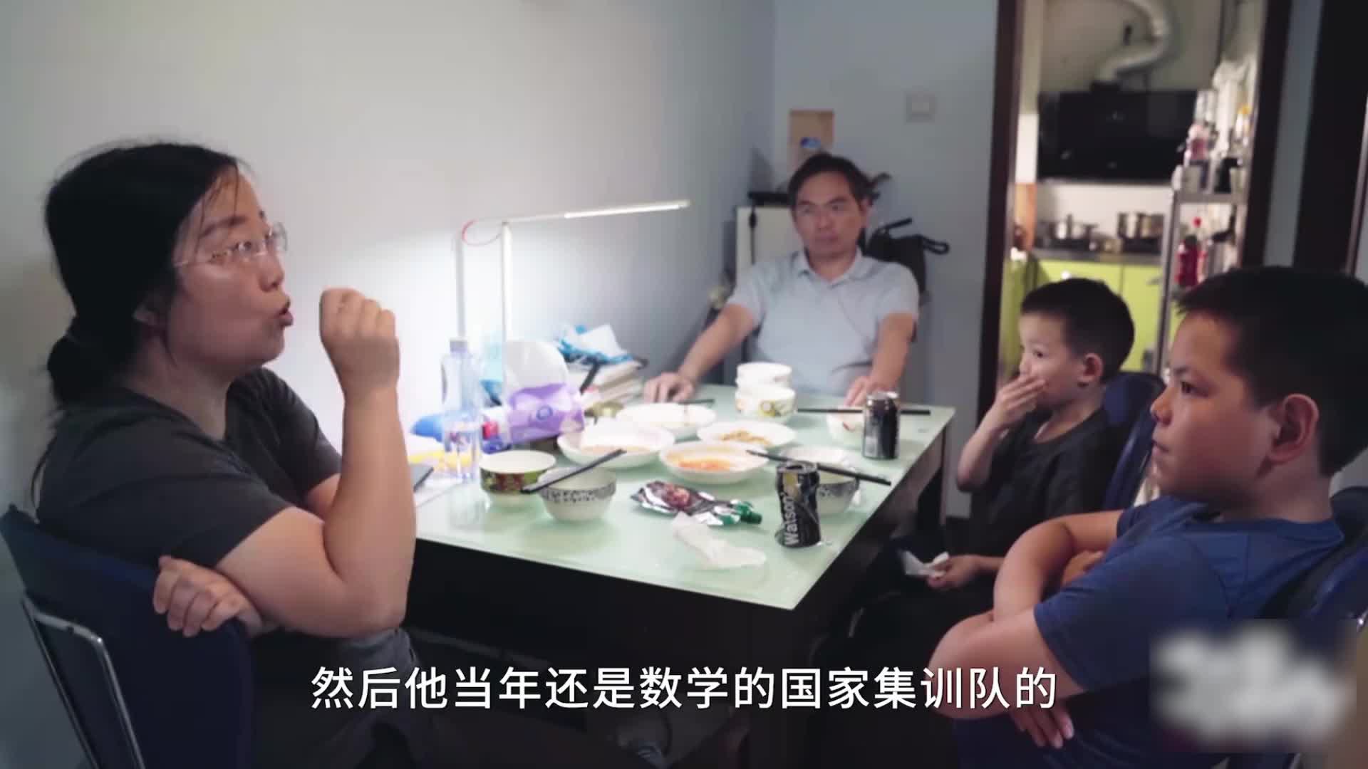 原来只有父母攒下足够的资本