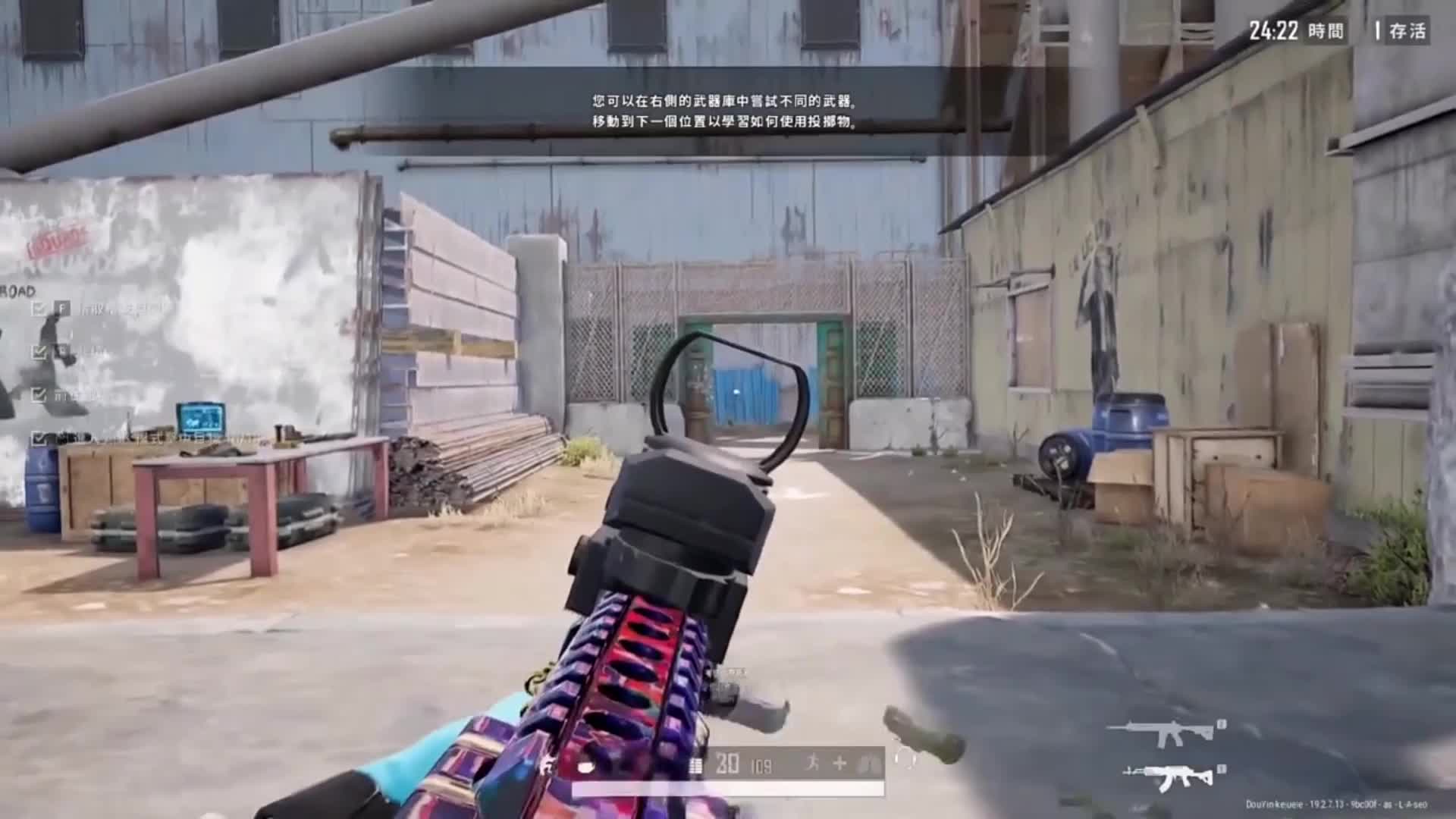 只是单纯热爱着游戏（下