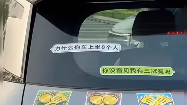 这届下棋车友太有才了哈哈哈