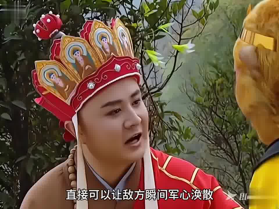 我建议直接让女人上