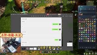 劍靈巔峰服 神石暴跌，技能書一夜跌成“白菜價(jià)”什么原因?qū)е碌模? style=