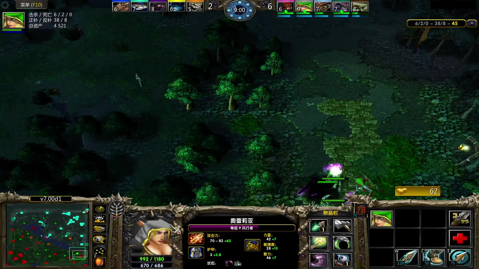 也算是被认出来了呀。