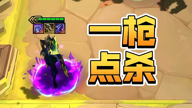 吃了吗，没吃的话吃我一枪！