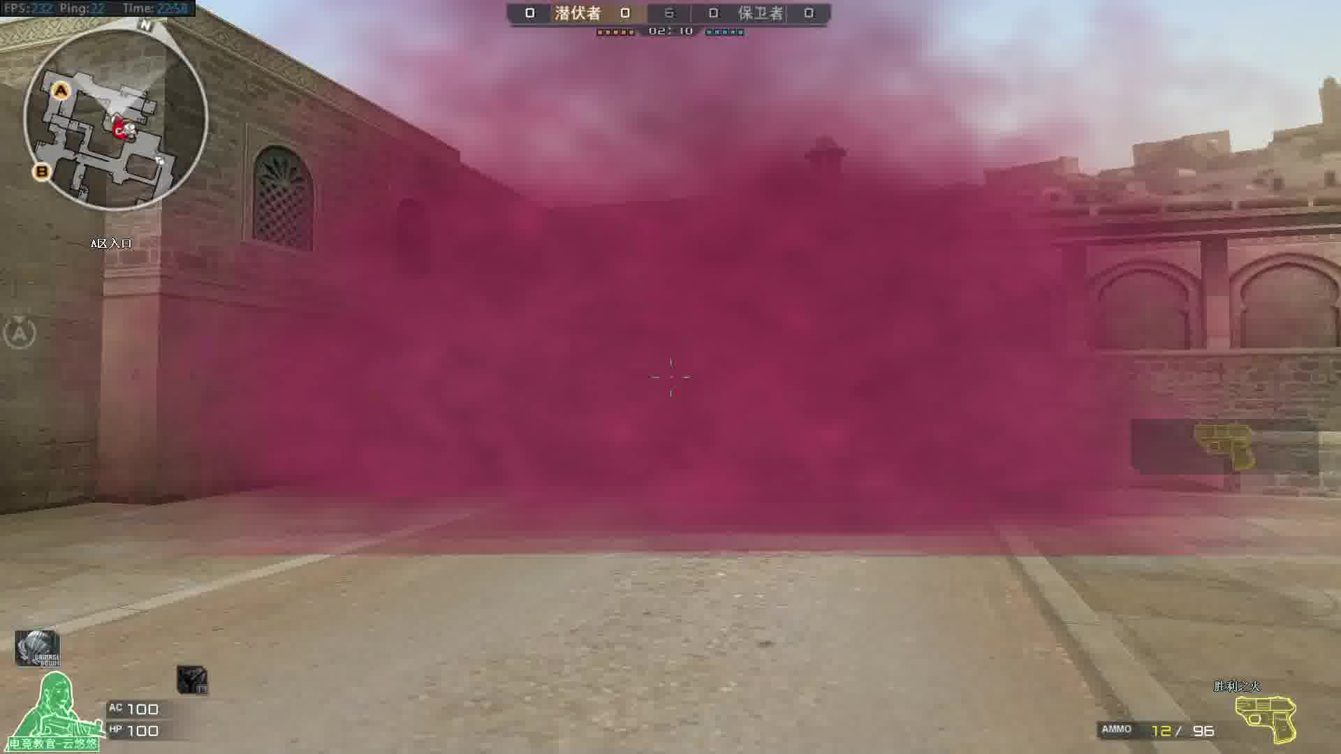 欢迎来到咖喱煲饭的直播间-片段2