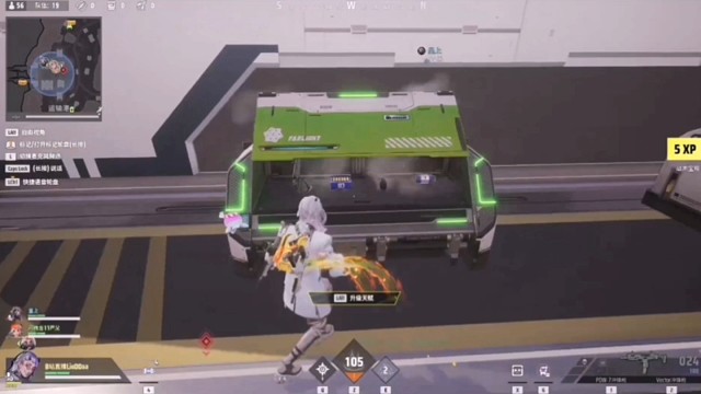 国产英雄射击旗舰-远光84