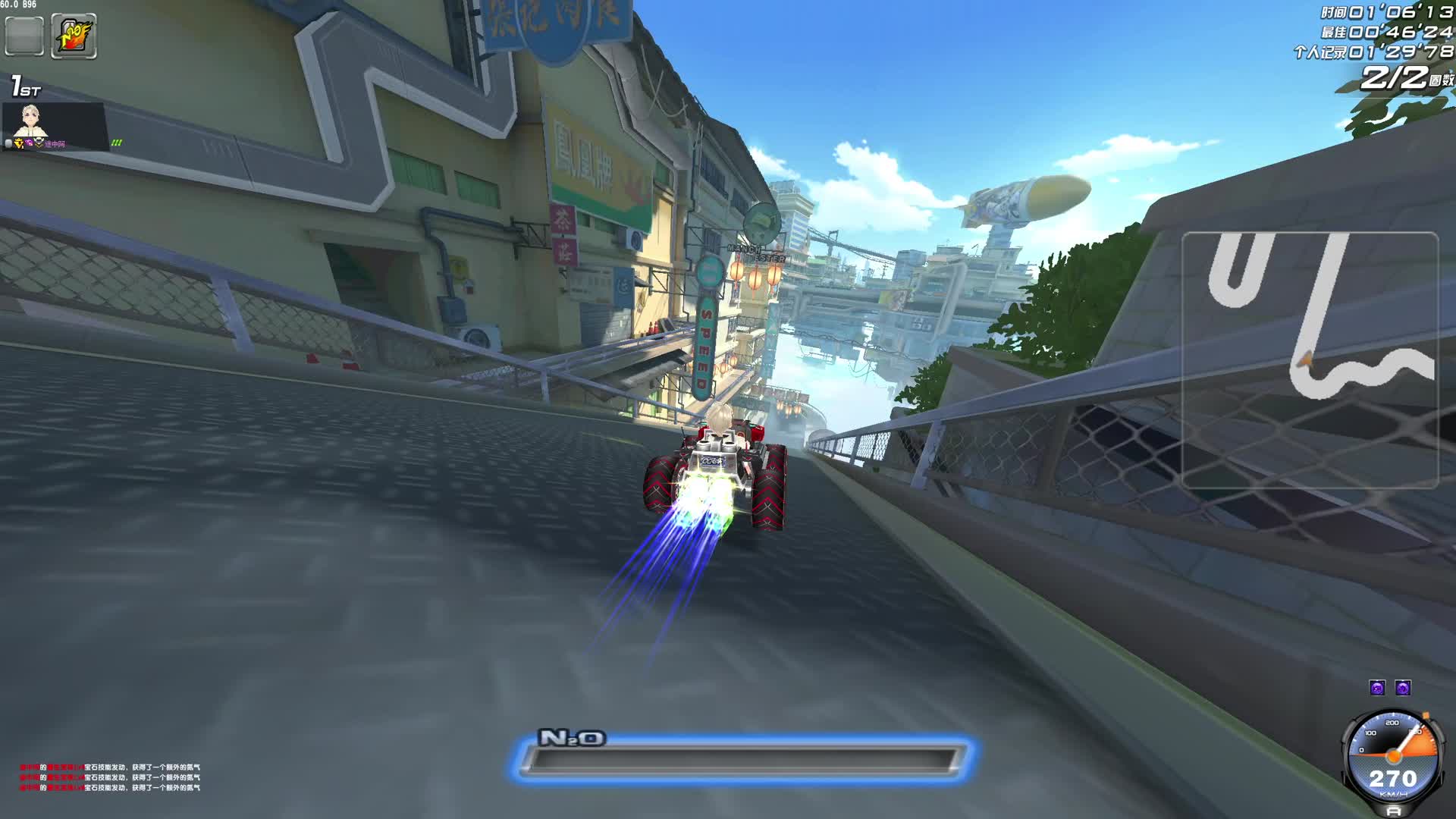 囚徒的直播间-片段2