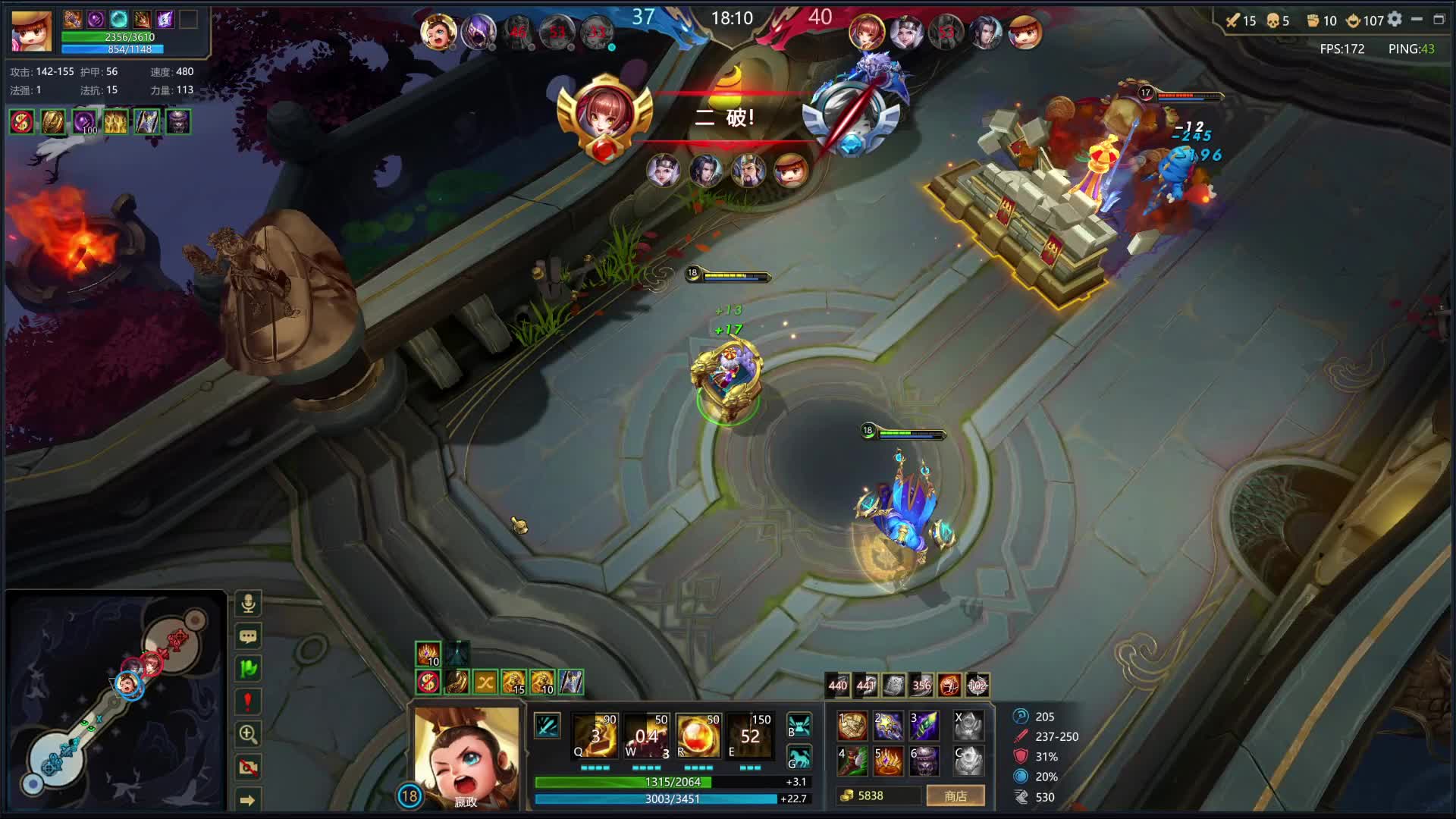 炸鱼哥怎么带打零工