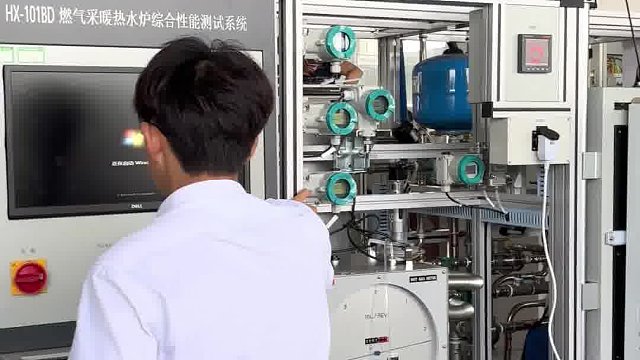 厨卫电器超强在线测试系统