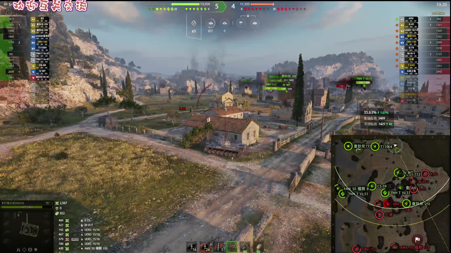 豹一5杀拔点解局