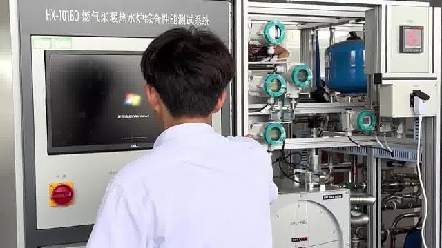 精准无忧！全新厨电综合在线检测仪上市