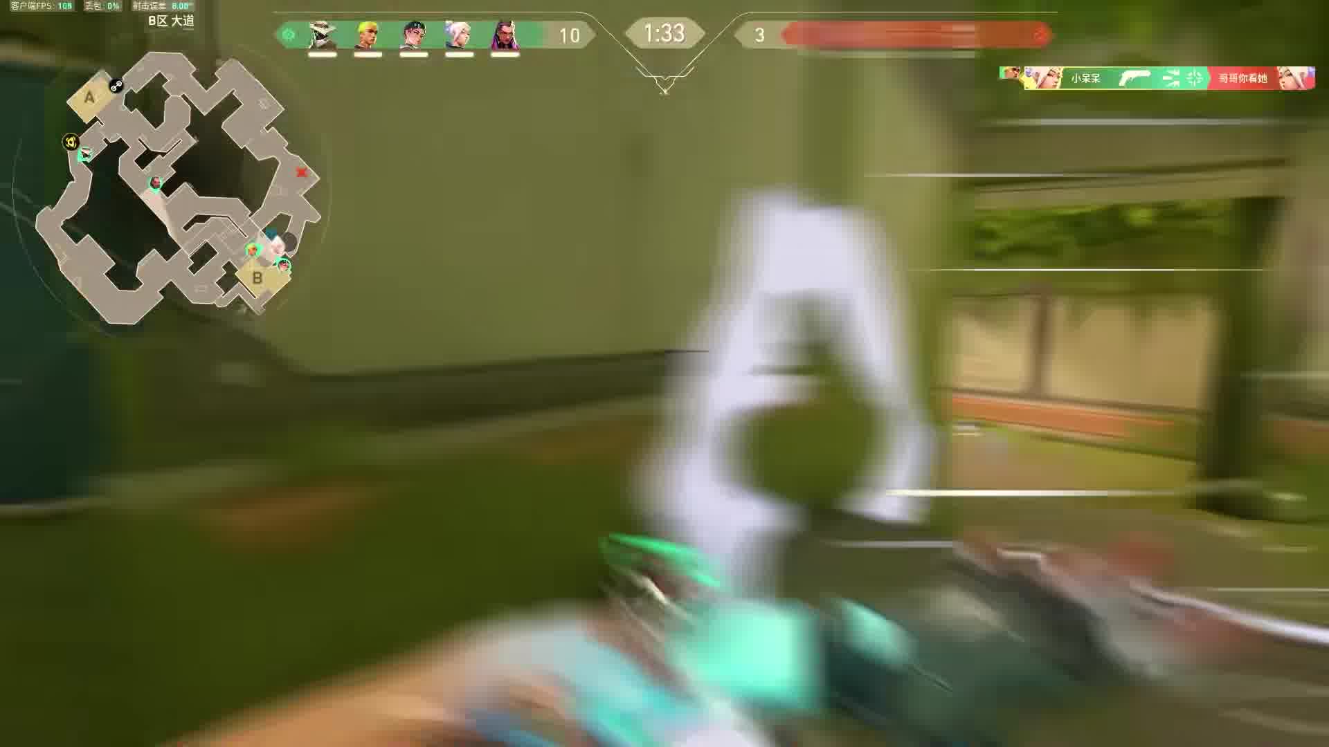 装是天性 但哥的帅 是命中注定.