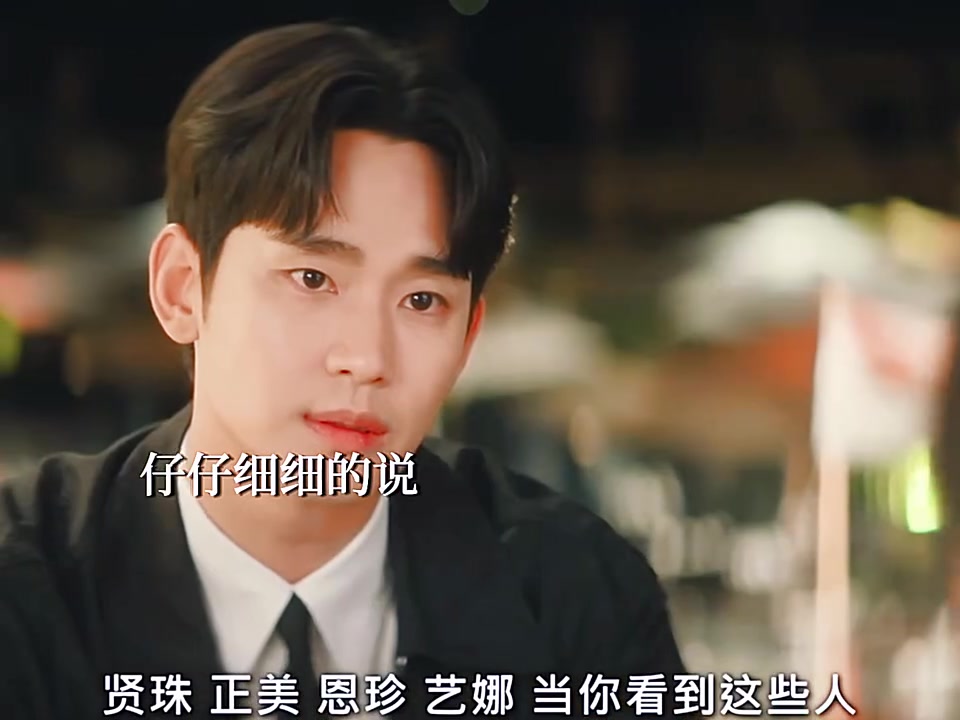 “我希望你为我悲伤 却又不想让你太难过”谁懂啊 真的太好哭了