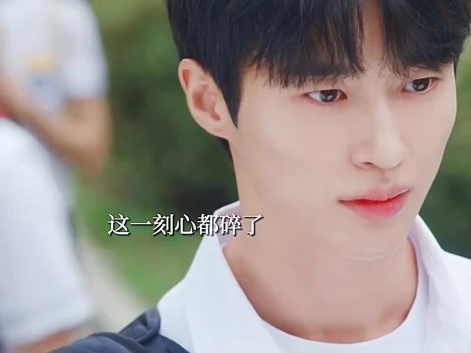 啊啊啊前面那么甜后面这么虐是想咋滴！！女主怎么可以穿越回去啊