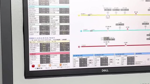 3灶具检测品质设备