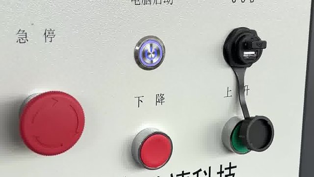 7厨卫检测高效方案