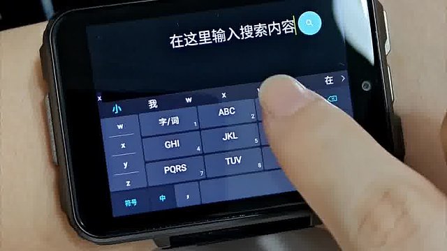 智能手表都发展成这样了？