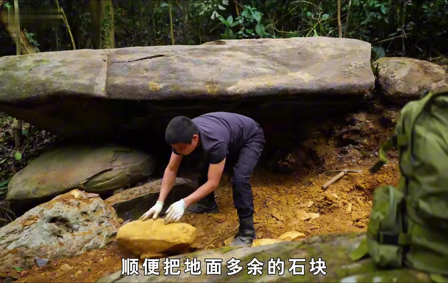 这是世界上最有安全感的庇护所，它完美隐藏于一块万吨巨石下