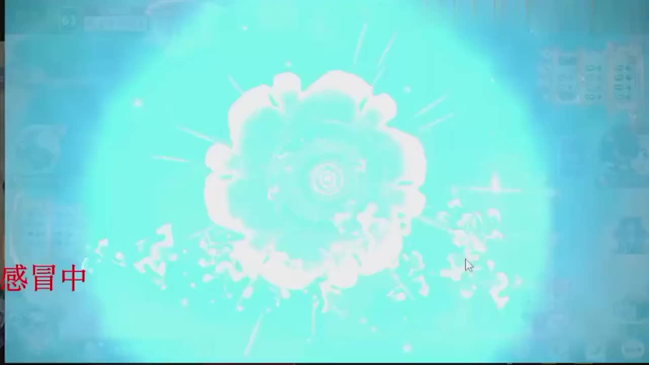 三和八的牌暴揍三家11万兆