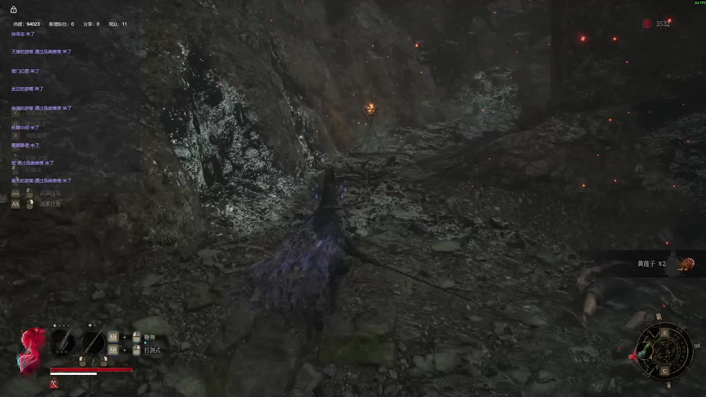 明末：渊虚之羽 重来 【二】-片段1