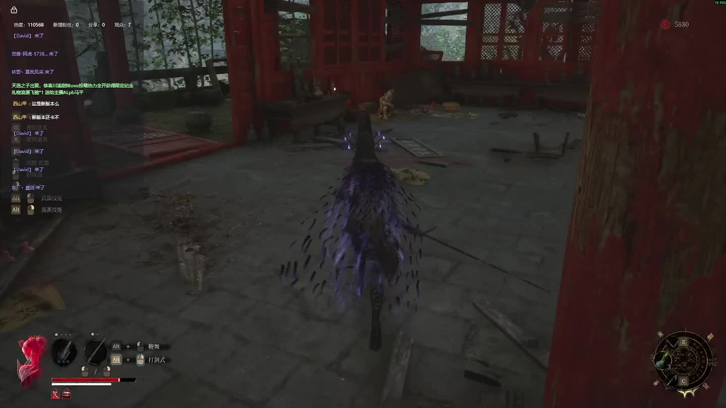 明末：渊虚之羽 重来 【二】-片段3