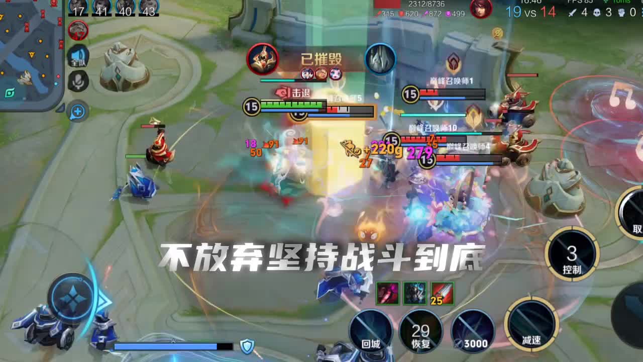 所谓主角，是逆风中挺身而出的那个人