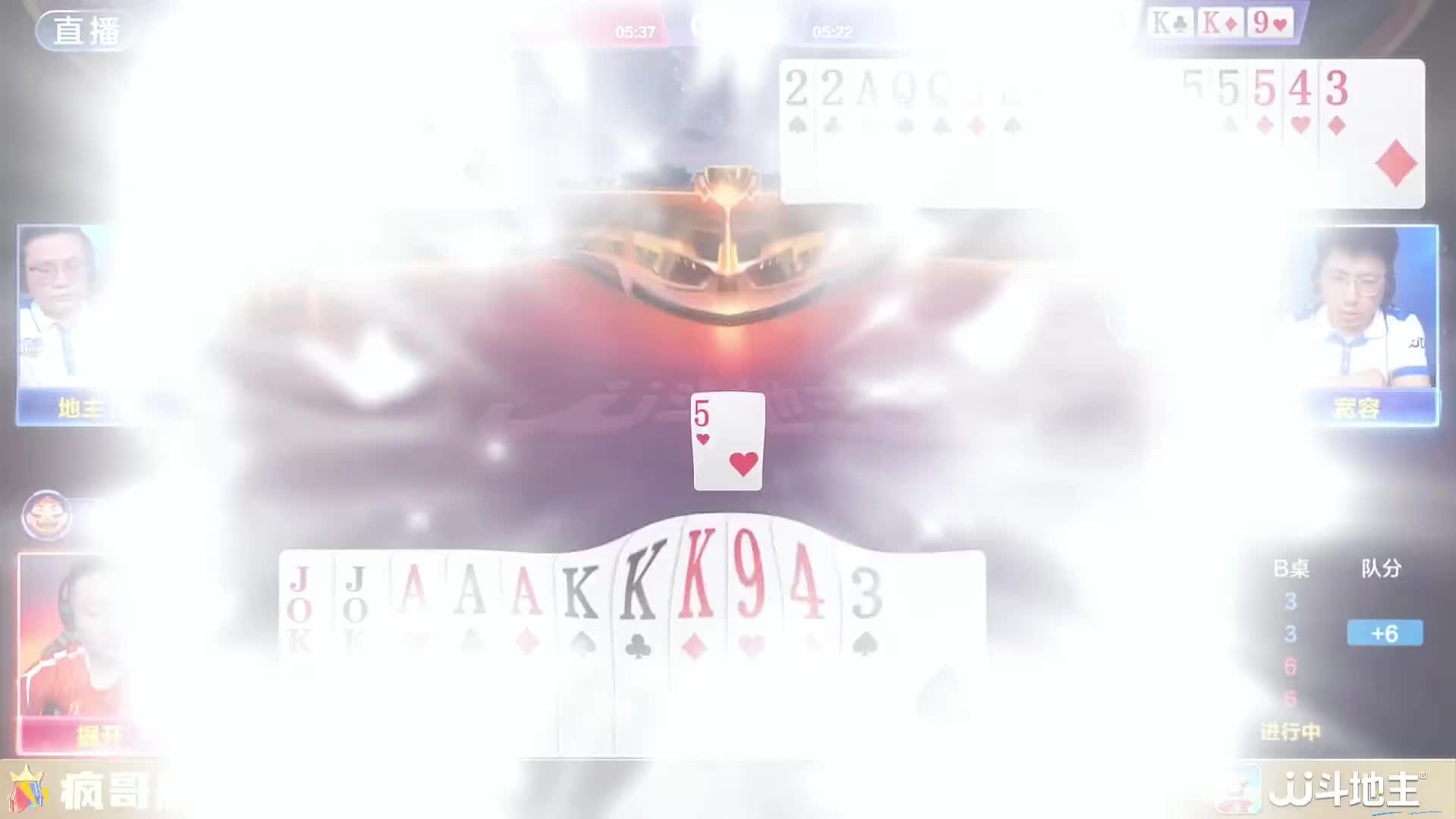 掘开的格局：能赢的牌局为什么不赢？掘开另辟蹊径的概念