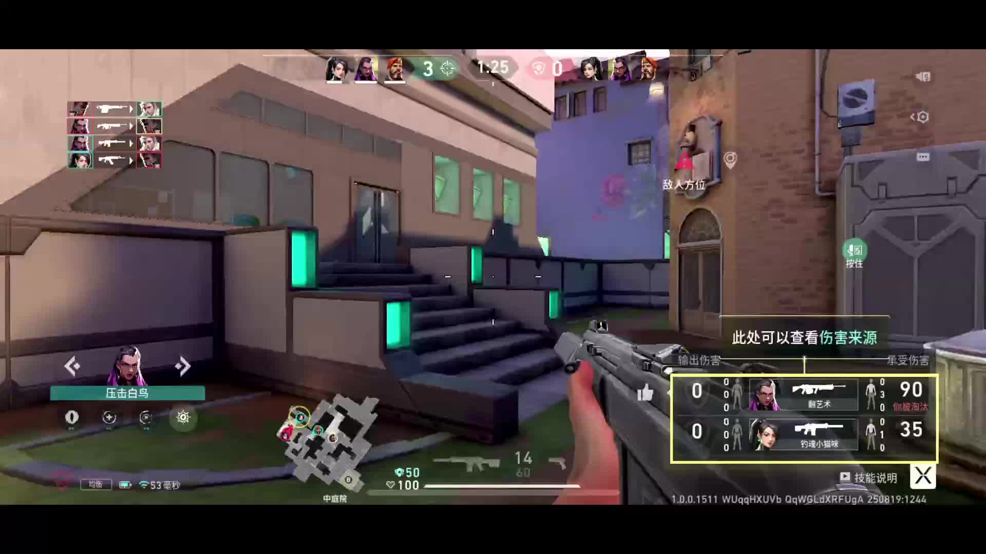 喜羊羊与灰太狼  最菜操作 纯娱乐