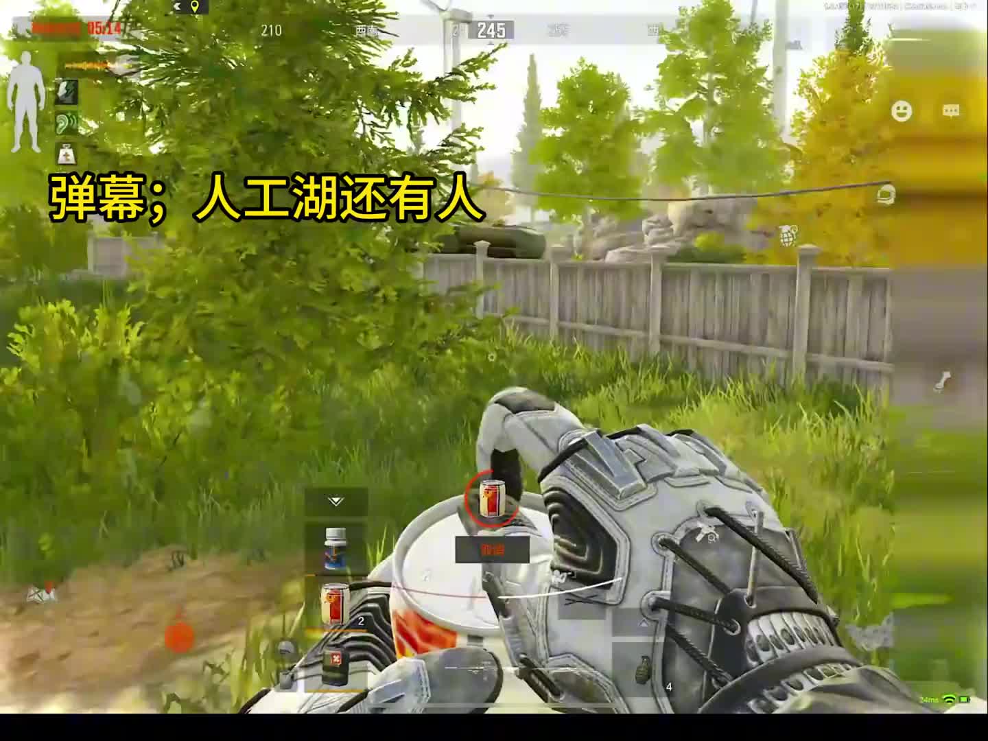 弹幕真的是个很神奇的东西，建议晚上别看，容易睡不着