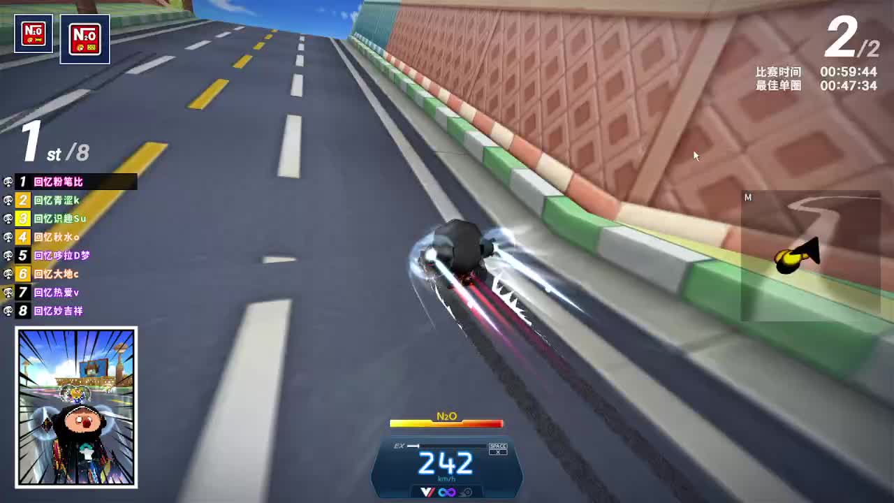 五线选手变强记-片段2