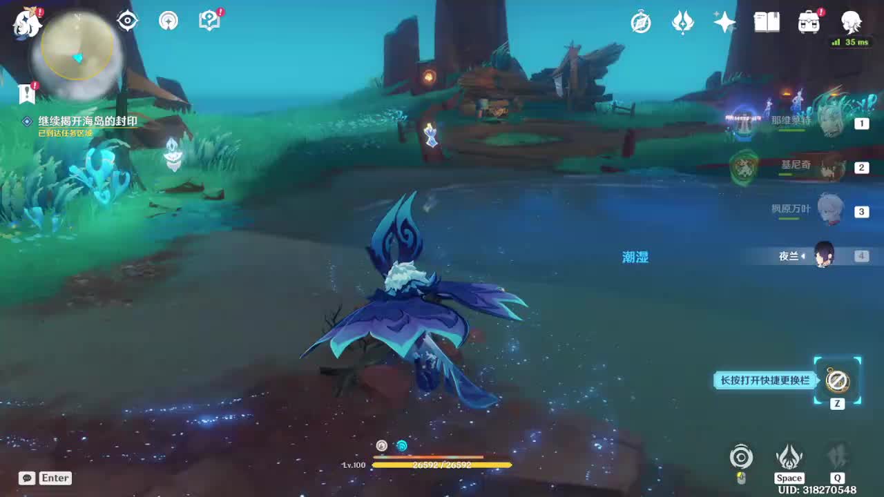 8月19日186板板纳塔8