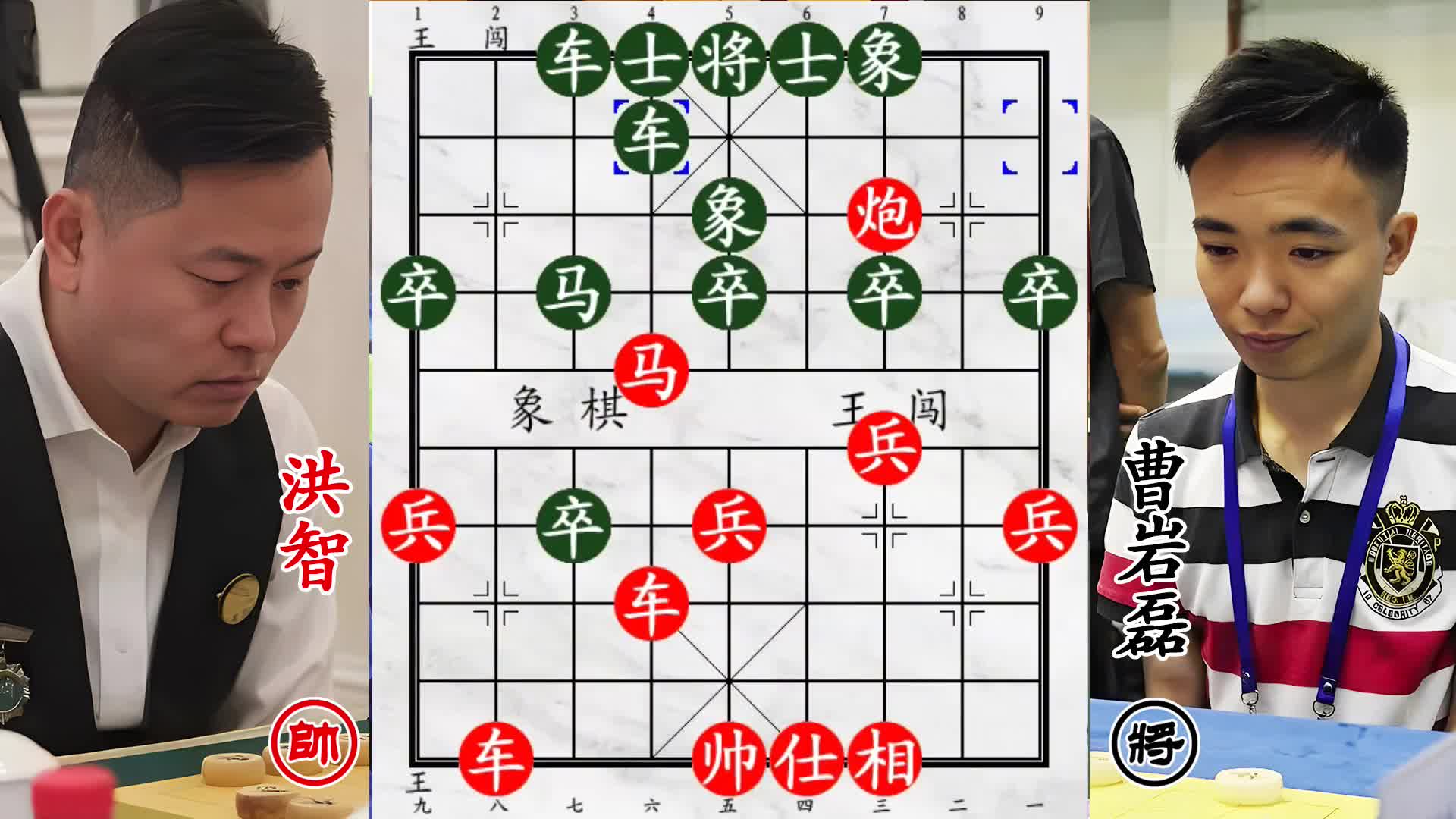 曹岩磊怒战洪智！天马行空破阵，杀闯九宫呼风唤雨！