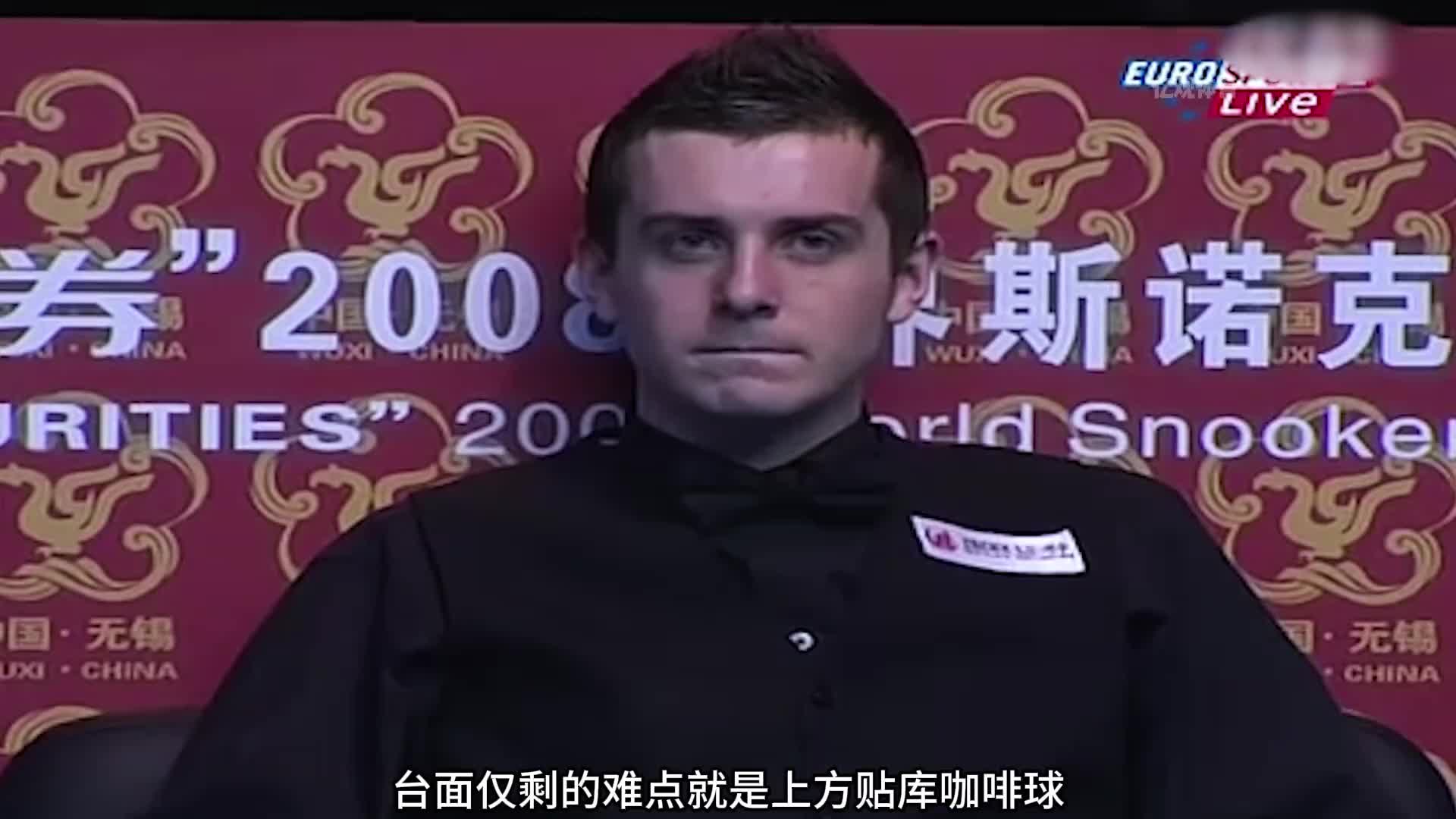 六红被锁一杆清，塞大师跪地心服口服！