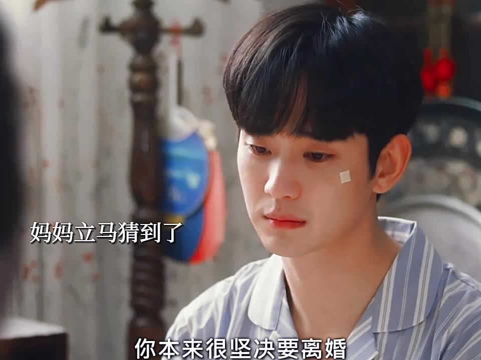 海仁缺失的母爱都在婆婆身上体现出来了！海仁的妈妈真的太过分了