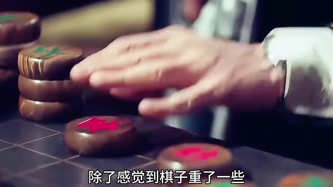 小伙突然发现手中的大炮暗藏玄机