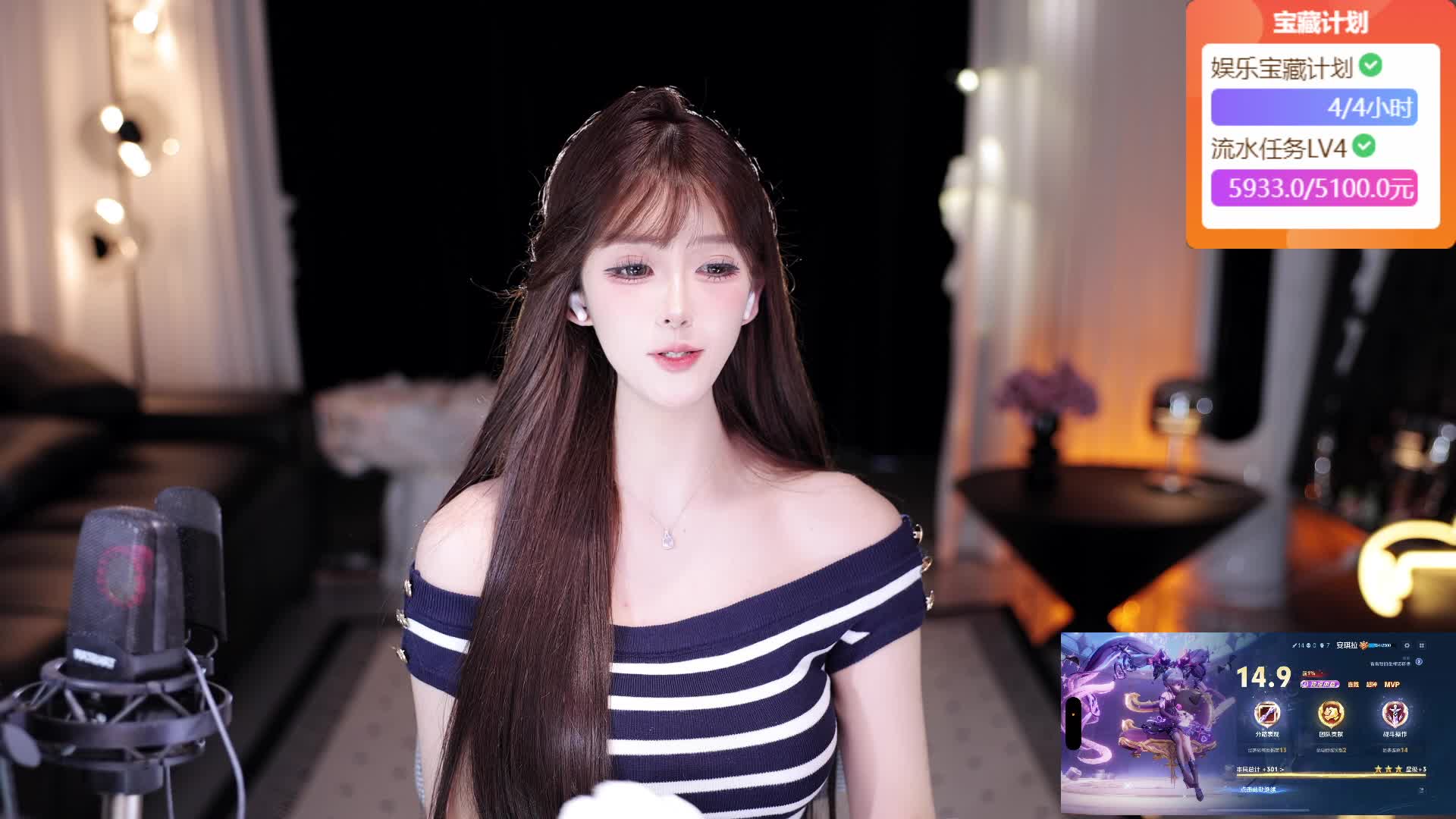 愿生活善待二旬老人~