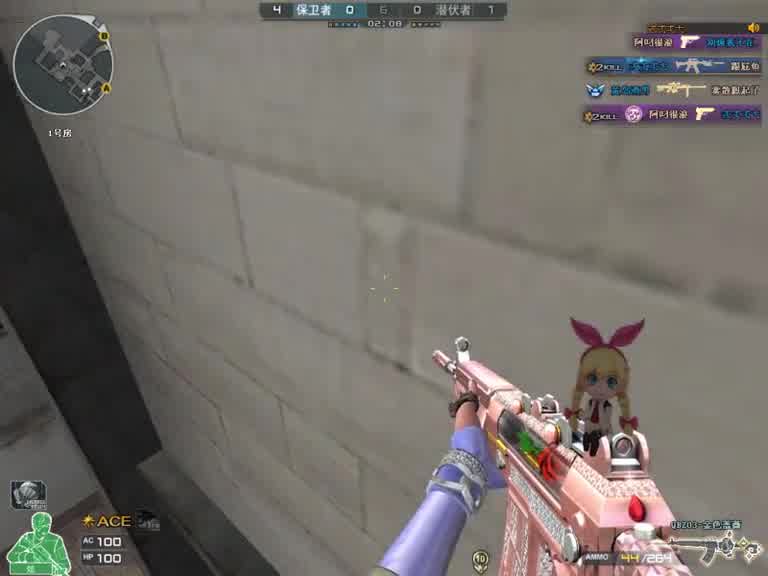 打不中是手感问题，冲不冲是态度问题