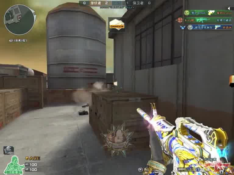 赢血赚，输不亏，冲就完了！